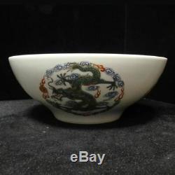 Bol Antique En Porcelaine Des Cinq Dragons Peint À La Main Chinois Par Yongzheng
