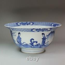 Bol Chinois Bleu Et Blanc, Kangxi (1662-1722)
