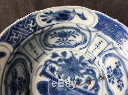 Bol En Porcelaine Bleu Et Blanc Chinois De La Dynastie Ming
