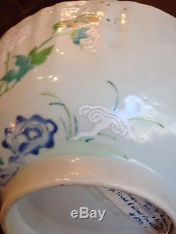 Bol En Porcelaine De Céladon De Chine