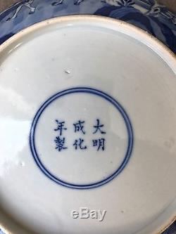 Bol En Porcelaine De Chine Antique Avec Immortels En Porcelaine Bleue Et Blanche, Marque Xuande