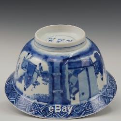 Bol Klapmuts En Porcelaine Chinoise B & W, Marque Kangxi & Période, Env. 1700. Les Chiffres