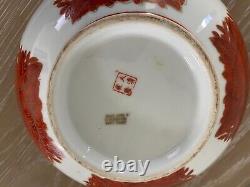 Bol chinois en porcelaine d'exportation de la dynastie Qing, Red Fitzhugh 10D, avec un marquage unique