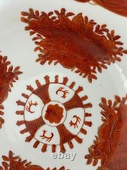 Bol chinois en porcelaine d'exportation de la dynastie Qing, Red Fitzhugh 10D, avec un marquage unique