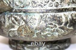 Bol de récipient Gui en bronze chinois antique archaïque de la dynastie Zhou