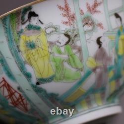 Bol en porcelaine chinoise Famille Rose Qing Yongzheng avec peinture de figure, de 6,10 pouces.