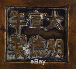Bronze Chinois Brûleur D'encens Encensoir Bombe Xuande Mark Fin Des Ming Ou Qing Au Début