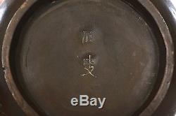 Brûleur D'encens Shisou Encensoir En Bronze Chinois Du Xixe Siècle Marqué