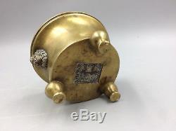 Brûleur Encensoir Trépied Bronze Antique Chinois Marque Xuande 17ème Ou 18ème