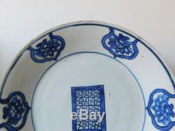 C. 17ème Antiquité Assiette En Porcelaine De Ming De Chine Bleu Et Blanc De Chine