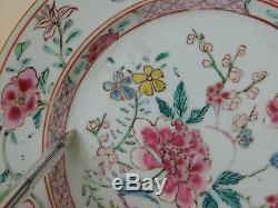 C. 18ème Assiette En Porcelaine De Chine Yongzheng Famille Rose Antique