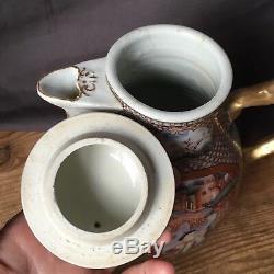 Cafetière En Porcelaine D \ 'exportation Du Xviiie Siècle, Chine 1750, H 9 Pouces