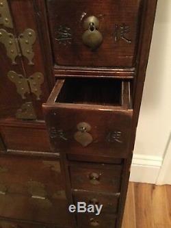 Calligraphie De Coffre D'armoire De Médecine Chinoise