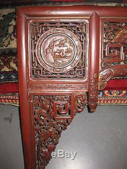 Canope Antique En Bois Sculpté Chinois De L'opium Ou Lit De Mariage, Dynastie Qing