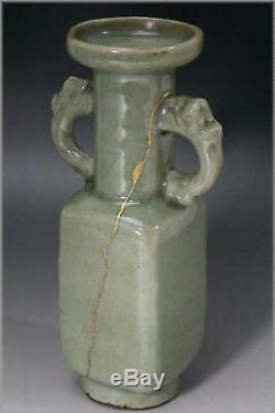 Ccvp37 Dynastie Chinoise Des Ming Vase Antique Céladon Withbox