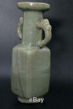 Ccvp37 Dynastie Chinoise Des Ming Vase Antique Céladon Withbox