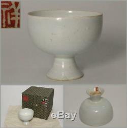 Ccvp41 Dynastie Chinoise Des Song Antique Blune Whithe Tasse En Porcelaine De Tige