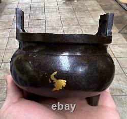 Censer en bronze antique chinois. Qianlong. Largeur 4 pouces.