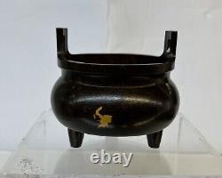 Censer en bronze antique chinois. Qianlong. Largeur 4 pouces.