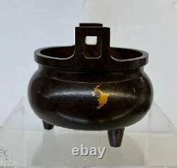 Censer en bronze antique chinois. Qianlong. Largeur 4 pouces.