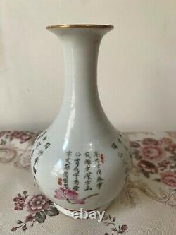 Chine Antique Famille Rose Rouge Figures & Personnages Porcelaine Petit Vase