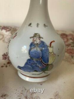 Chine Antique Famille Rose Rouge Figures & Personnages Porcelaine Petit Vase