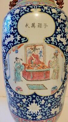 Chine Antique Tongzhi Période Nyonya Détroits Vase Monumental Milieu Du 19ème Siècle