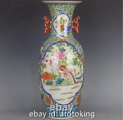 Chine Antiques Porcelaine Qing Daoguang Fleur De Pivoine, Oiseau Et Bouteille De Queue De Poisson