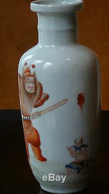 Chine Rose Avec Mythologique Famille Figure Zhong Kui 8 Vase Porcelaine