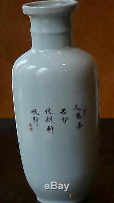 Chine Rose Avec Mythologique Famille Figure Zhong Kui 8 Vase Porcelaine