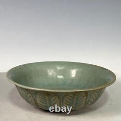 Chinen Ru Porcelaine Peint À La Main Exquisite Lotus Bowl 8971