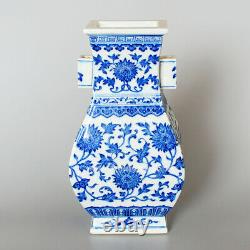 Chinese Antique Bleu Et Blanc Porcelaine Lotus Scroll Pattern Double Ear Vase