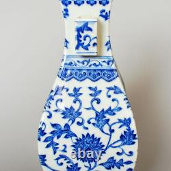 Chinese Antique Bleu Et Blanc Porcelaine Lotus Scroll Pattern Double Ear Vase
