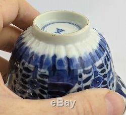 Chinese Antique Blue & Paire En Porcelaine Blanche De Moulé Teabowls Kangxi Marques Qing