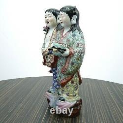 Chinese Antique Famille Rose Porcelaine Garçon Et Fille Bouddha Figure