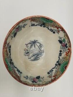 Chinese Antique Porcelaine Bowl Avec Le Motif Des Garçons