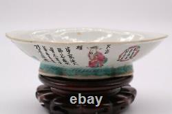 Chinese Antique Qing Dynasty Famille Rose Porcelaine Tige De Poème
