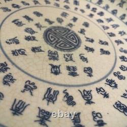 Chinese Celadon Calligraphie Porcelaine Plaque Émaillée Ming Xuande Dynasty Rare Trouver