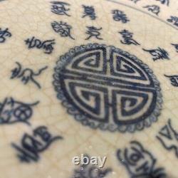 Chinese Celadon Calligraphie Porcelaine Plaque Émaillée Ming Xuande Dynasty Rare Trouver