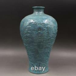 Chinese Celadon Glaze Porcelaine Qing Qianlong Main Sculptée Dragon Plum Vase 11.6