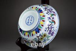 Chinese Doucai Porcelaine Ming Chenghua Year System Flowers &birds Pattern Bowls
