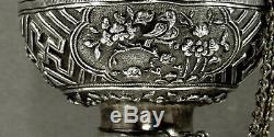 Chinese Export Argent Spice Box C1890 Sea Life
