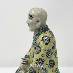 Chinese Famille Rose Figurine Daoguang Marque Et Période Rare
