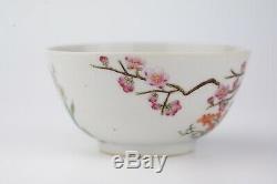Chinese Fine Antique 18e Famille Rose Bowl Cailles