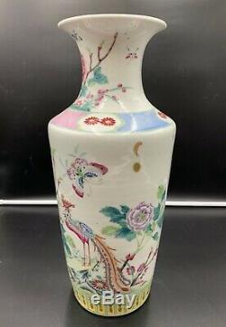 Chinese Fine Antique Famille Vase Rose