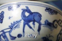 Chinese Ming Wanli Kraak Bowl Avec Deer Et Lattice Mark 16e C