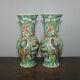 Chinese Old Pair Marqué Famille Fleurs Rose Et Phoenix Motif Porcelaine Vases