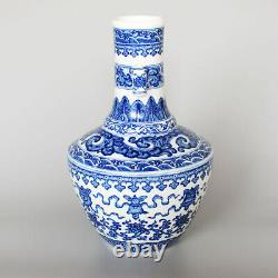 Chinese Porcelaine Bleu Et Blanc Amphora Vase Pattern Lotus Scroll Huit Buddhis