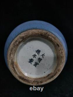 Chinese Porcelaine Main Sculptée Exquise Modèle Dragon Vase Monochromatique 28153
