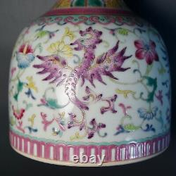 Chinese Porcelaine Vase Famille Rose Phoenix Fleurs Qianlong Mark
